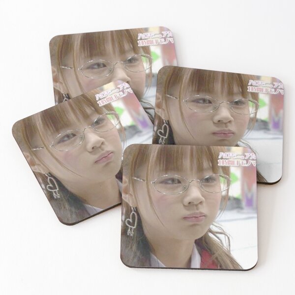 Item preview, niigaki risa designed and sold by stars4stars.