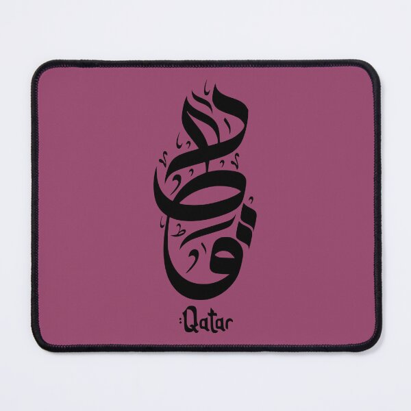 Item preview, Qatar Arabic Calligraphy designed and sold by Travellerz.