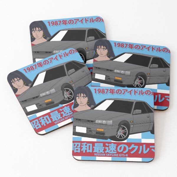 Item preview, R31 Skyline Japanese Poster Style designed and sold by JDMCartunez.
