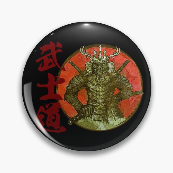Artikelvorschau, Samurai entworfen und verkauft von DsDesigns.
