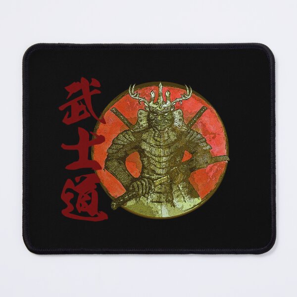 Item preview, Samurai designed and sold by DsDesigns.