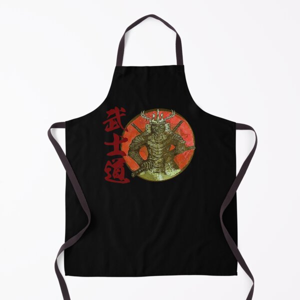 Item preview, Samurai designed and sold by DsDesigns.