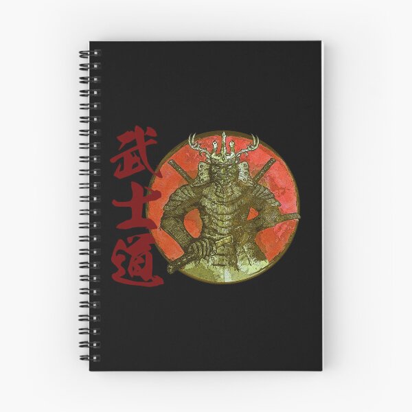 Item preview, Samurai designed and sold by DsDesigns.