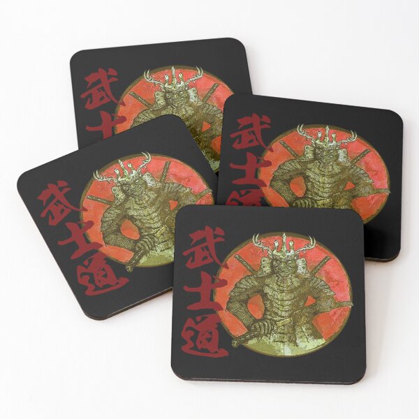 Item preview, Samurai designed and sold by DsDesigns.
