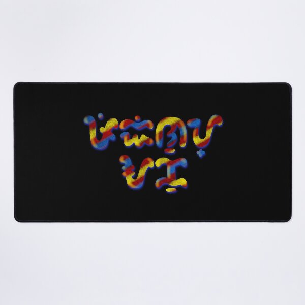 Item preview, Pinoy Ako I'm A Filipino Baybayin Calligraphy Graffiti designed and sold by chocolatefund.