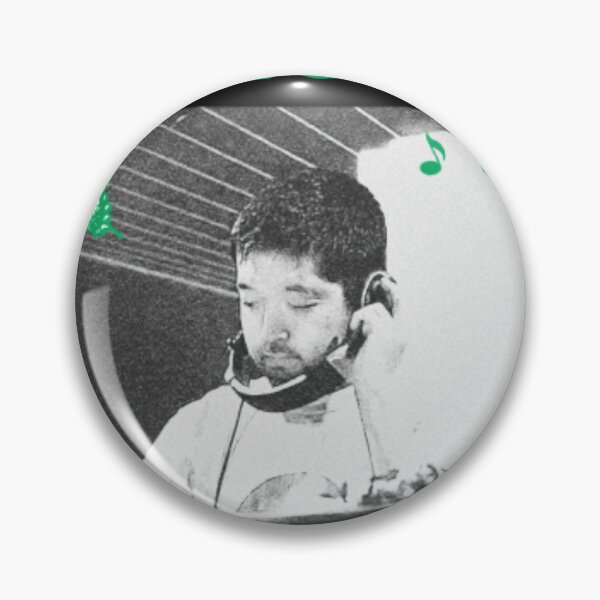 Item preview, Nujabes designed and sold by FannieHarberl.