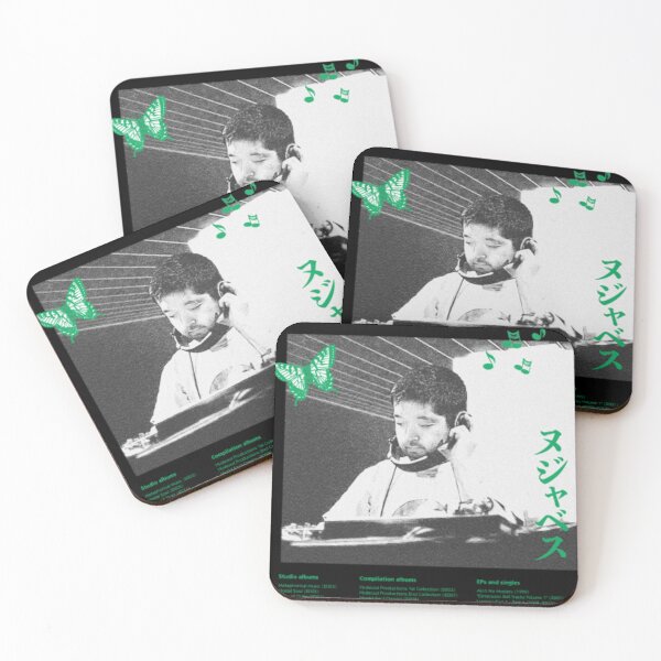Item preview, Nujabes designed and sold by FannieHarberl.