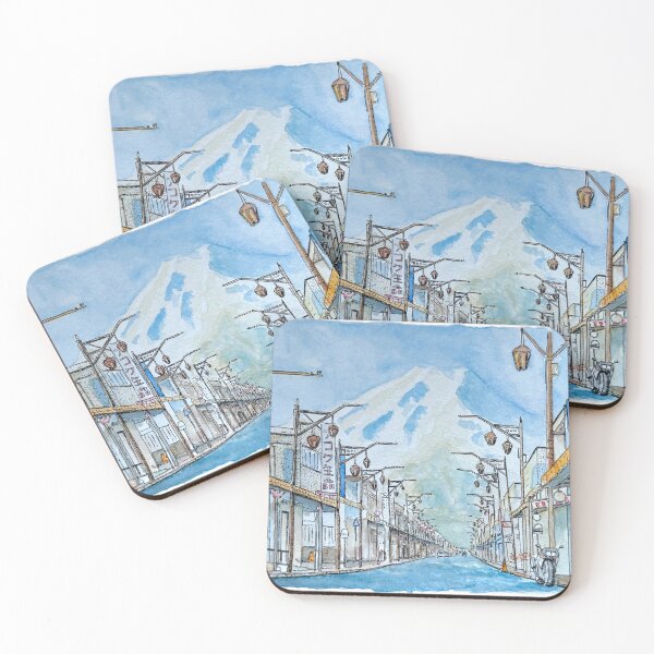 Item preview, Fujiyoshida Honcho Street Aquarella designed and sold by Lucas Pujol Salvador.