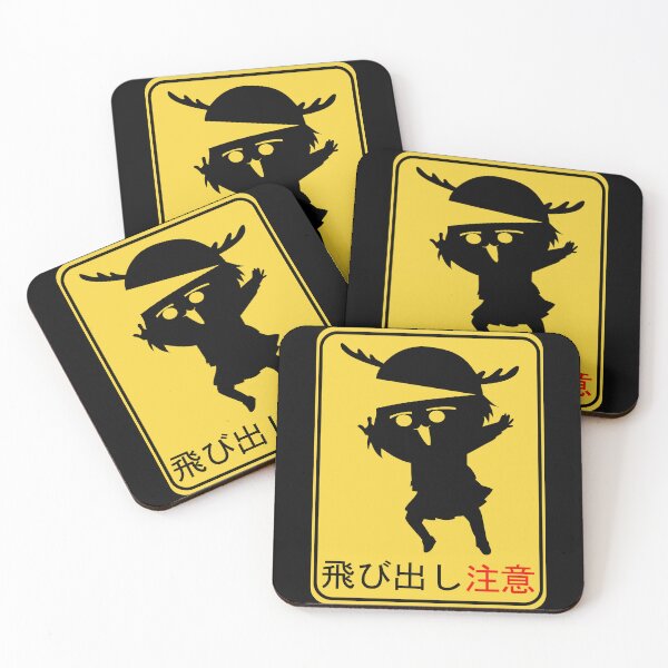 Item preview, Shikanoko Noko Deer Warning Sign 飛び出し注意 designed and sold by SOVLLESS.