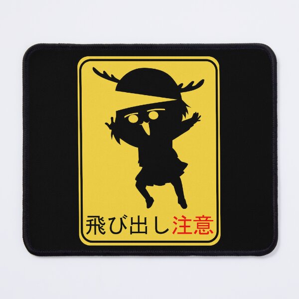 Item preview, Shikanoko Noko Deer Warning Sign 飛び出し注意 designed and sold by SOVLLESS.