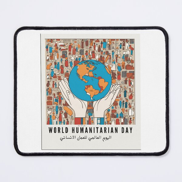 Item preview, World Humanitarian Day | Arabic designed and sold by Ruslanov7.