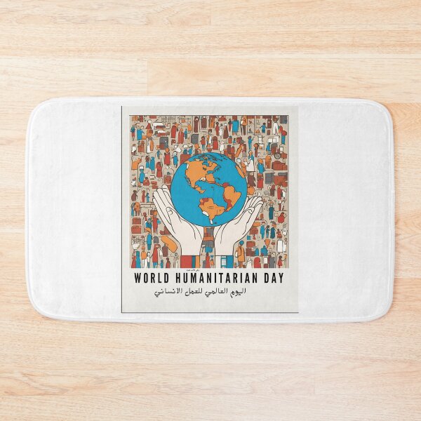 Item preview, World Humanitarian Day | Arabic designed and sold by Ruslanov7.