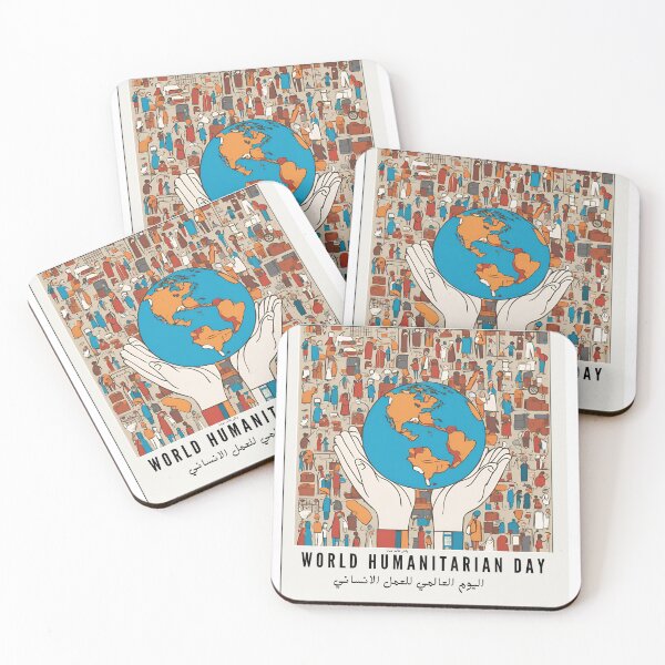 Item preview, World Humanitarian Day | Arabic designed and sold by Ruslanov7.