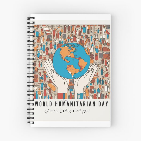 Item preview, World Humanitarian Day | Arabic designed and sold by Ruslanov7.