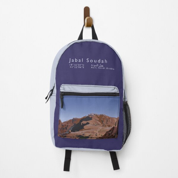 Item preview, Window of the World: Jabal Soudah - type ii designed and sold by anuaramir.