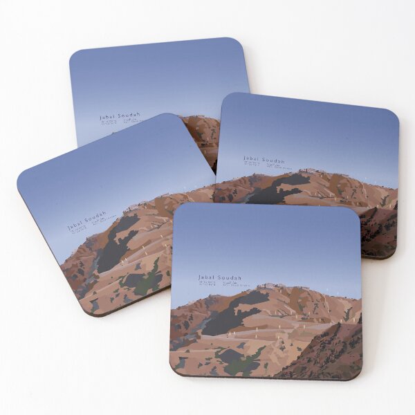Item preview, Window of the World: Jabal Soudah - type ii designed and sold by anuaramir.