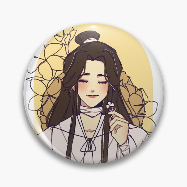 Item preview, xie lian (photocard) designed and sold by neoburuu.