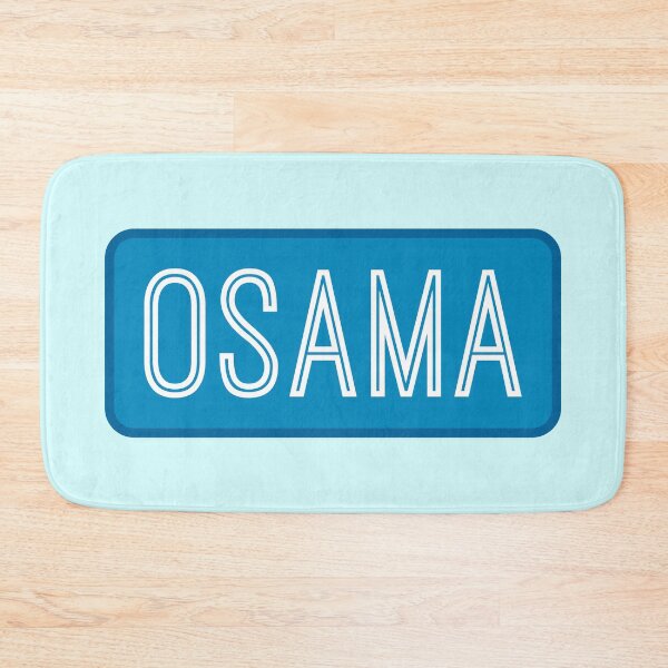 Item preview, Osama Name designed and sold by Jeallan Designs.