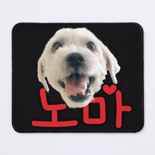 Item preview, Puppy Face: Nomah the Westie designed and sold by daniellee721.
