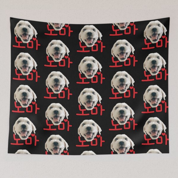 Item preview, Puppy Face: Nomah the Westie designed and sold by daniellee721.