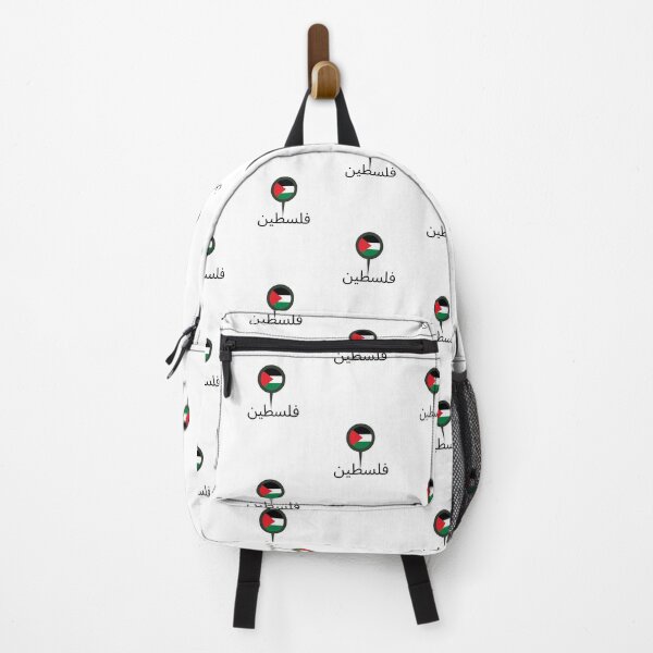 Item preview, Palestine free designed and sold by CapriCreatives.