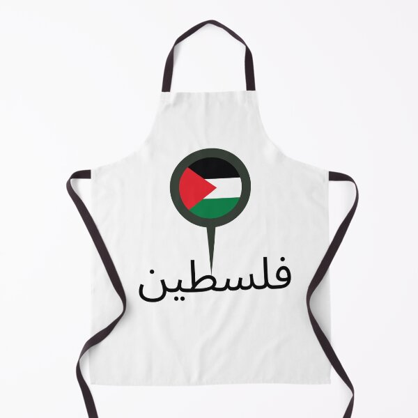 Item preview, Free Palestine Flag - Palestine Freedom & Support designed and sold by CapriCreatives.