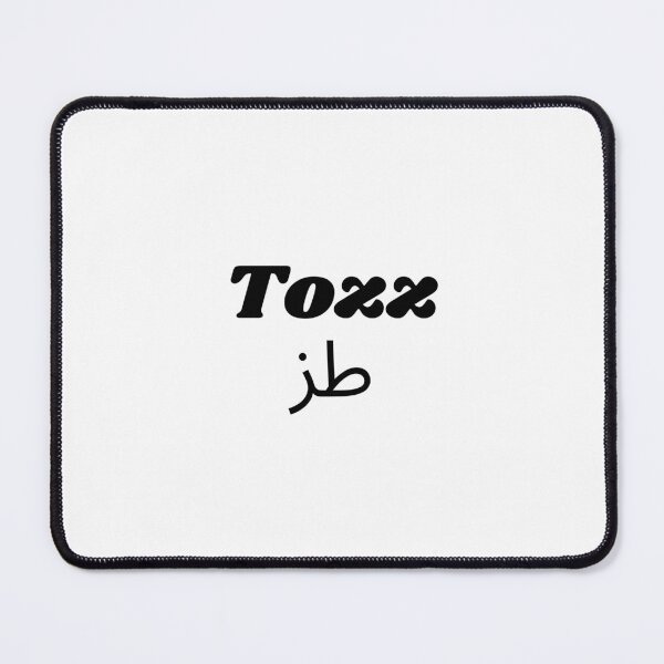 Item preview, Tozz designed and sold by zakaria rihawi.