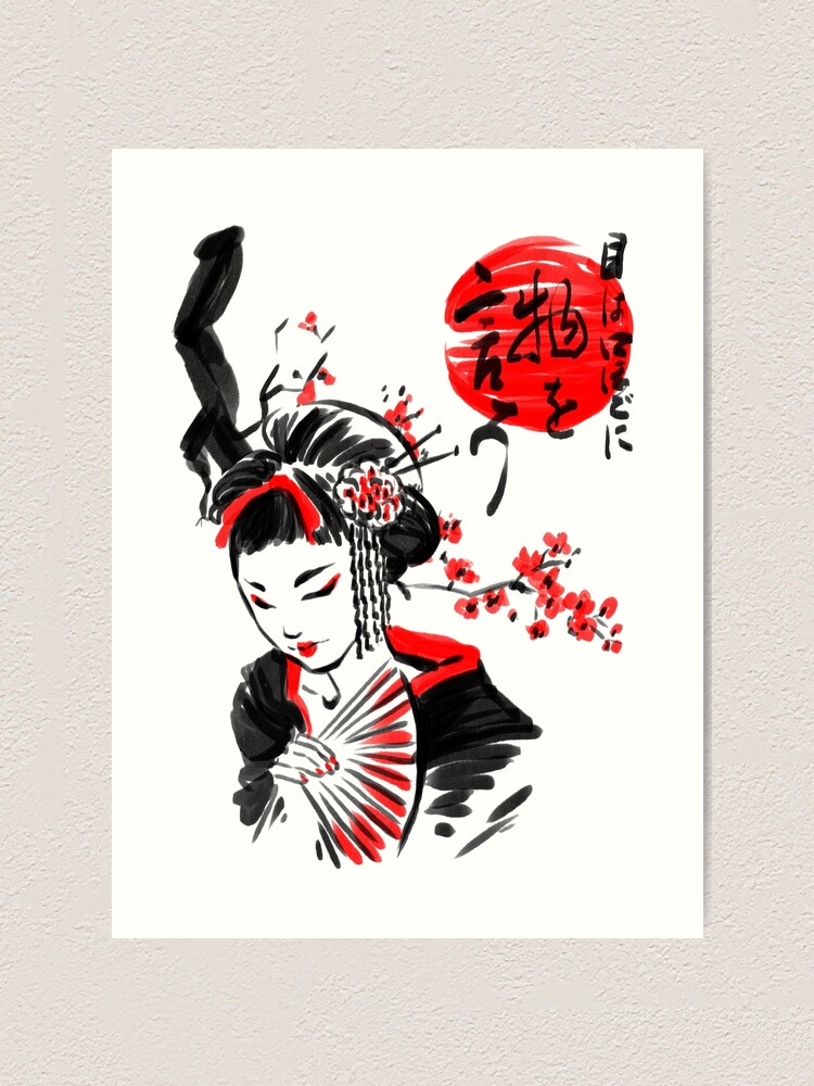Geisha Art Print By Ursulalopez Redbubble