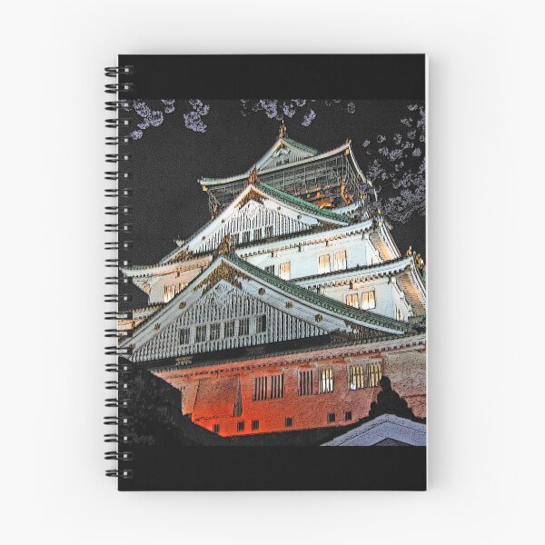 Item preview, Osaka castle, Osaka, Japan designed and sold by vadim19.