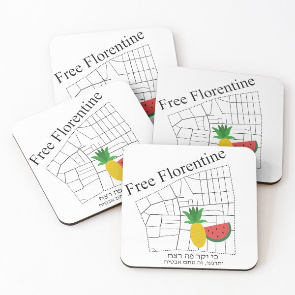 Item preview, Free Florentine: fruit version designed and sold by ZionessLioness.
