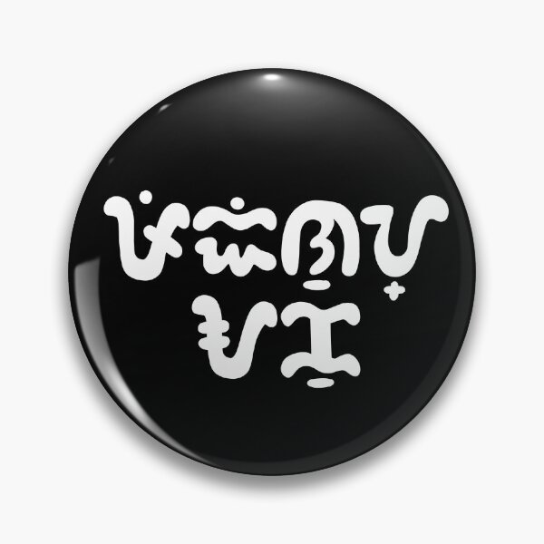 Item preview, I'm A Filipino Pinoy Ako Baybayin Writing White  designed and sold by chocolatefund.