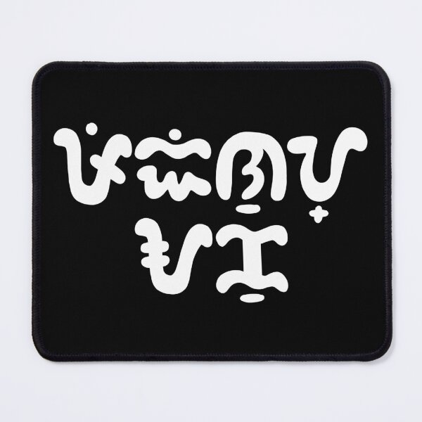Item preview, I'm A Filipino Pinoy Ako Baybayin Writing White  designed and sold by chocolatefund.