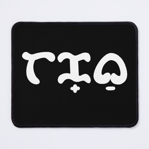 Item preview, Takbo Run Baybayin Filipino Tagalog Calligraphy designed and sold by chocolatefund.