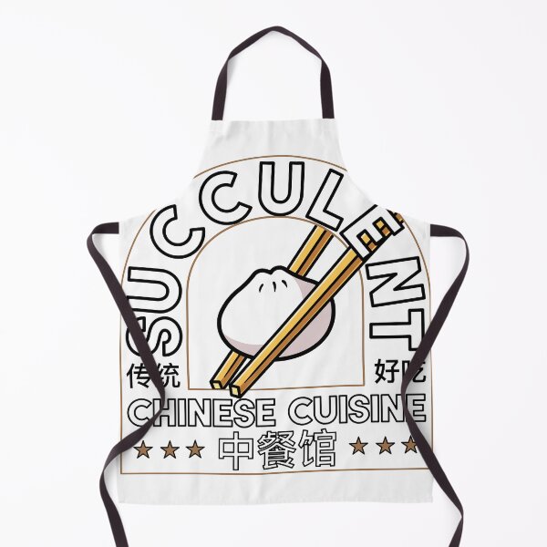 Item preview, A Succulent Chinese Meal designed and sold by imlying.