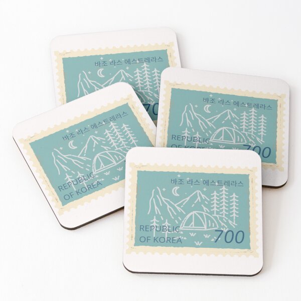 Item preview, Stamp under the stars designed and sold by Luisalaspu.