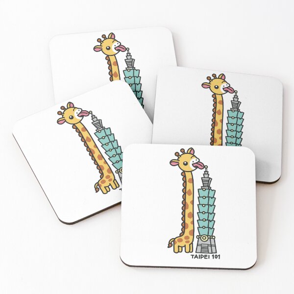 Item preview, I am as tall as Taipei 101 I am tall Taiwan giraffe funny designed and sold by WowCustomDesign.