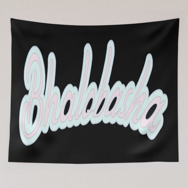 Item preview, Say "LOVE" in Bangla designed and sold by Dubbzhero.