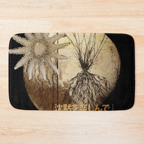 Item preview, ENJOY THE SILENCE designed and sold by Dagagi.