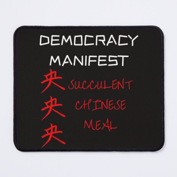 Item preview, DEMOCRACY MANIFEST. designed and sold by Jimmybyjimmy.
