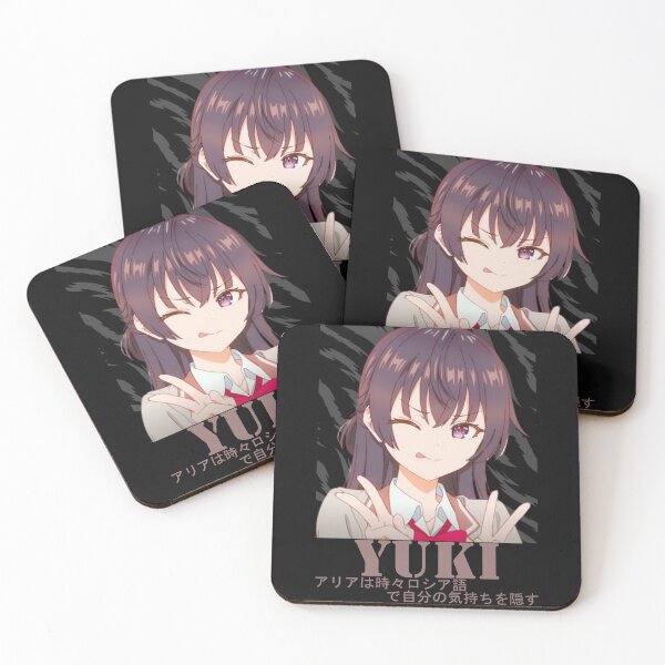 Item preview, Yuki a loving sister designed and sold by Axion-The-Best.