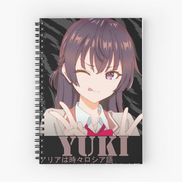 Item preview, Yuki a loving sister designed and sold by Axion-The-Best.