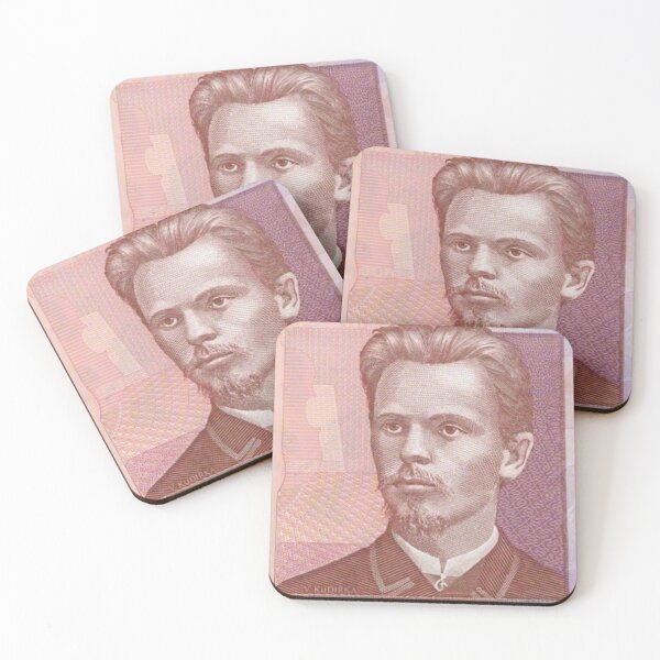 Item preview, Vincas Kudirka Lithuanian poet designed and sold by Enrika.