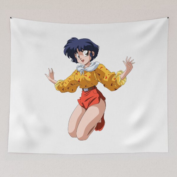 Item preview, Akane designed and sold by Marco Bottiglieri.