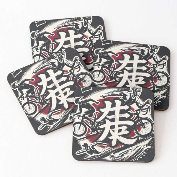 Item preview, Shōjin Triathlon: A Symbol of Dedication and Discipline designed and sold by Triathlongram.
