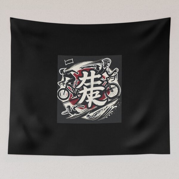 Item preview, Shōjin Triathlon: A Symbol of Dedication and Discipline designed and sold by Triathlongram.