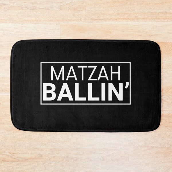 Aperçu de l'œuvre Matzah Ballin – Graphique juif amusant créée et vendue par luvandsocial.