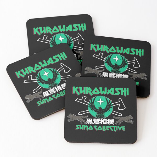 Item preview, Kurowashi Indigenous  designed and sold by Snotrokitz.
