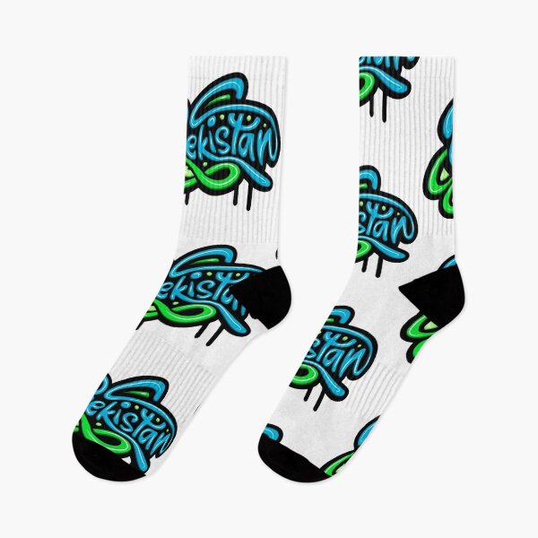 Item preview, Uzbekistan designed and sold by UZRWRLD .