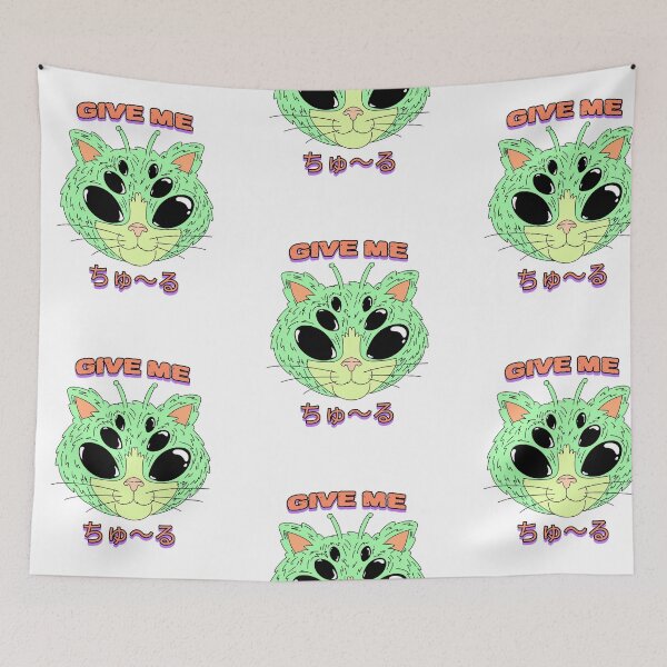 Item preview, Give me Churu ちゅ〜る / Small print  designed and sold by Akira-closet.