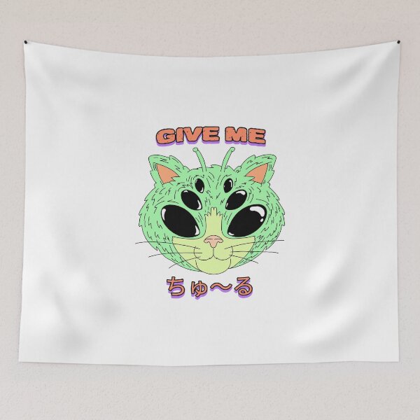 Item preview, Give me ちゅ〜る T-shirt/Large print designed and sold by Akira-closet.